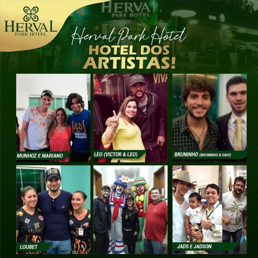 Herval Park Hotel Понта-Поран Экстерьер фото